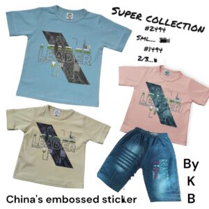🧢 "LEADER" Boys Premium Summer Set – Super Collection by KB Fashion