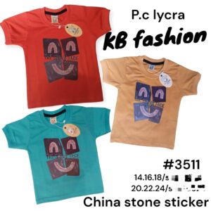 😄 "The Smiling Face" Boys T-Shirt – KB Fashion | PC Lycra